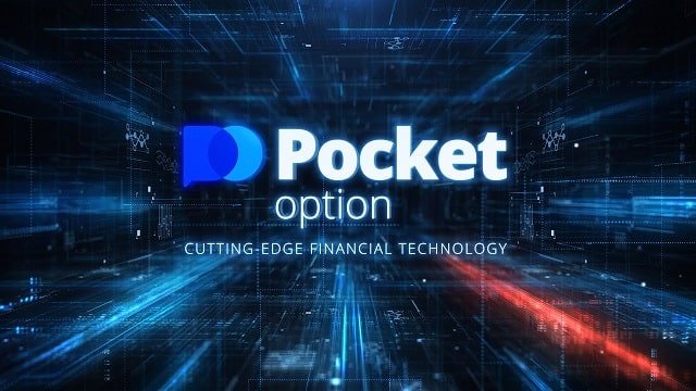 The Best Guide to Trading with Pocketoption The Best Guide to Trading with Pocketoption