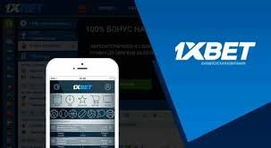 1xBet Thailand Download APP – Удобный способ делать ставки 1xBet Thailand Download APP – Удобный способ делать ставки