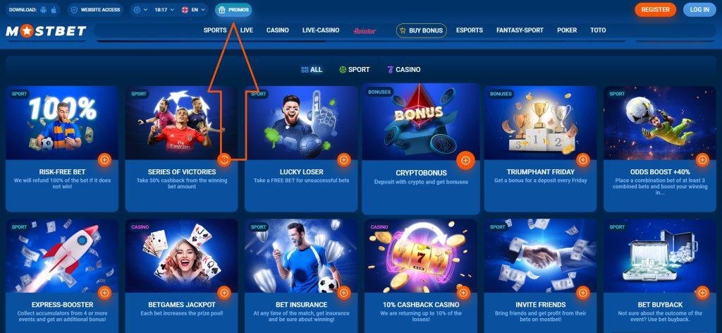 Discover the Best Online Casino Welcome Promotions Discover the Best Online Casino Welcome Promotions