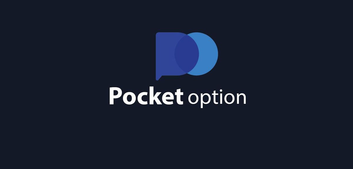 Explore the Future of Trading with Pocket Option App 0 Explore the Future of Trading with Pocket Option App 0
