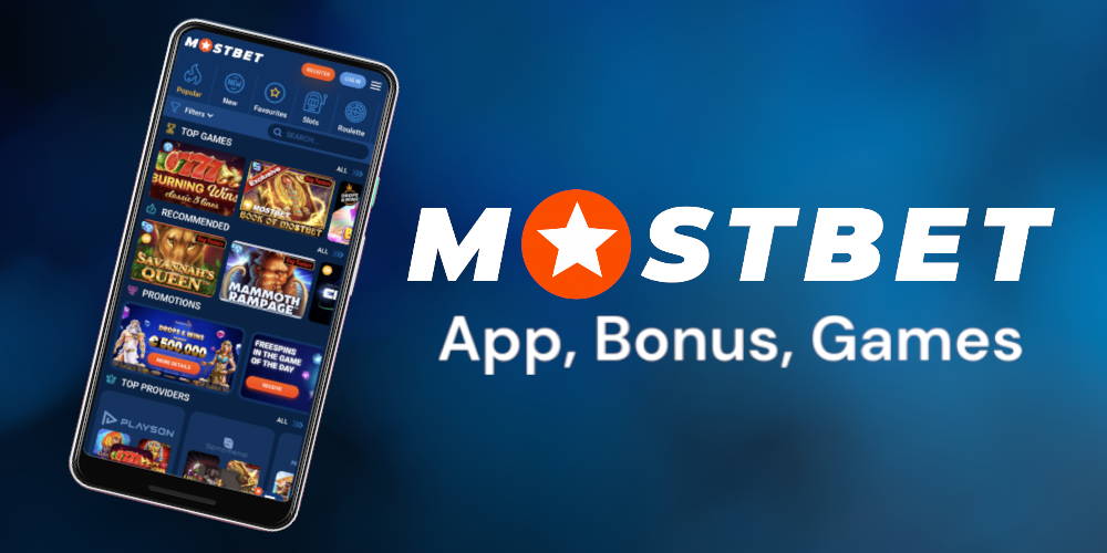 Online Casino Security and Fairness Роль Безопасности и Честности в Мировом Онлайн Гэмблинге Online Casino Security and Fairness Роль Безопасности и Честности в Мировом Онлайн Гэмблинге