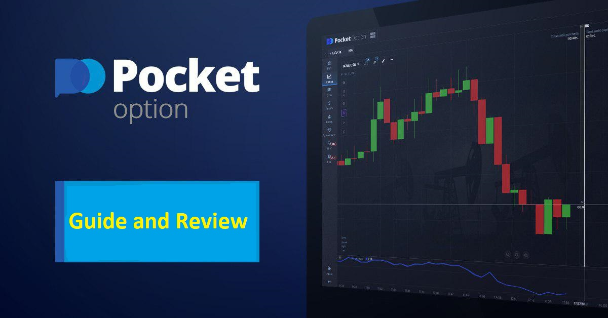 Pocket Option Trading Platform A Comprehensive Review of Features and Benefits