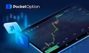 Unlocking Potential with Pocket Option App Unlocking Potential with Pocket Option App